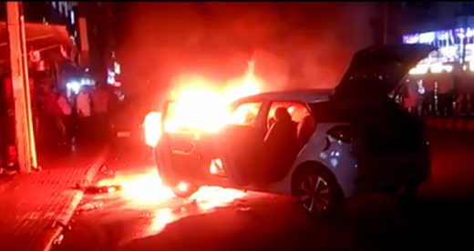 Car catches_1
